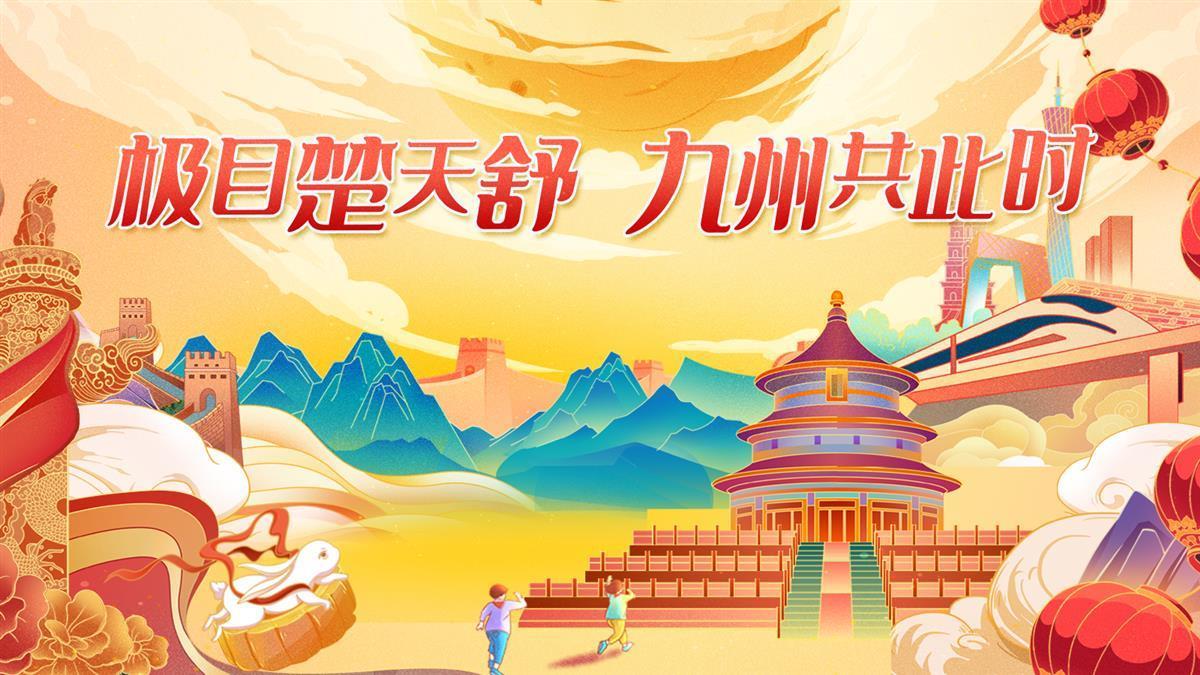 奔驰上线娱乐账号注册